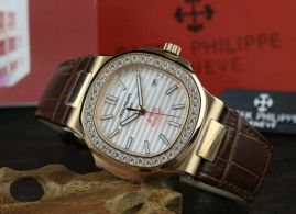 Picture of Patek Philippe Nautilus B3 40a _SKU0907180419492762